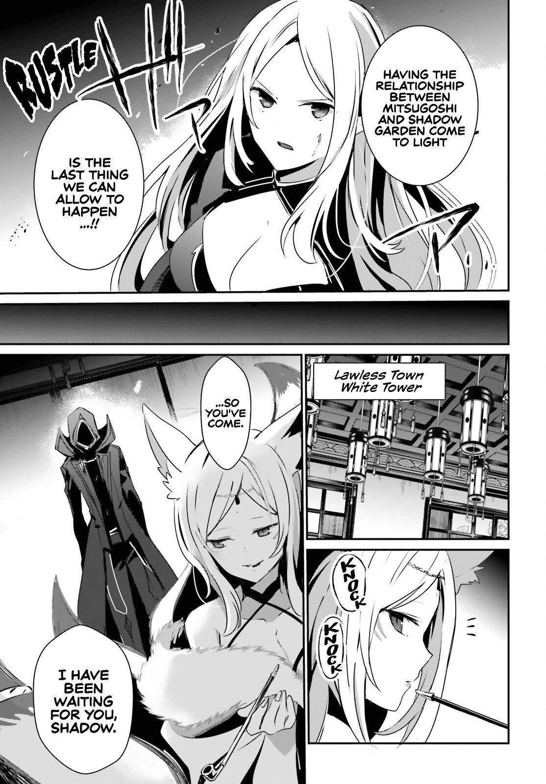 The Eminence In Shadow Chapter 34 - Page 5 in English