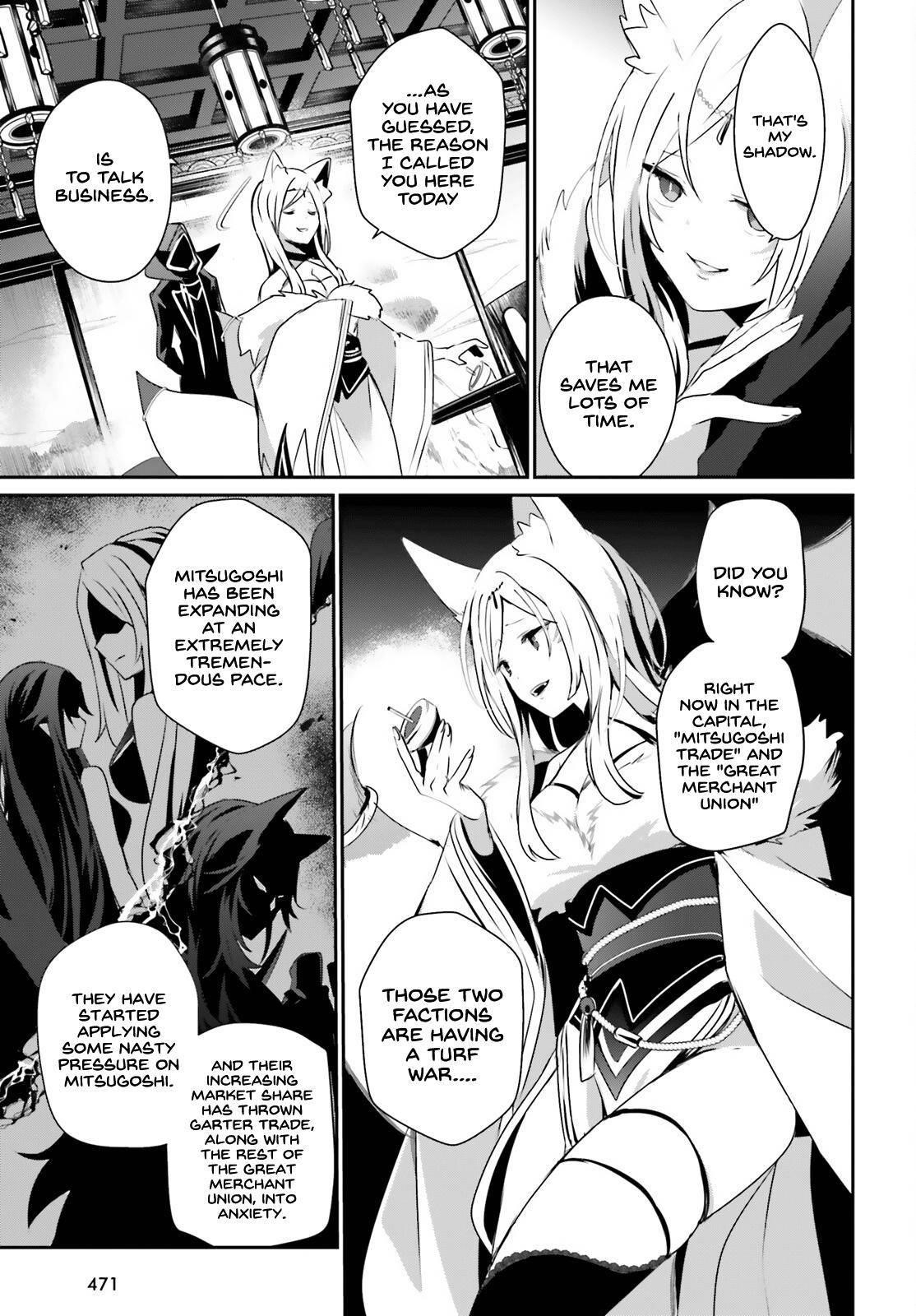 The Eminence In Shadow Chapter 34 - Page 7 in English