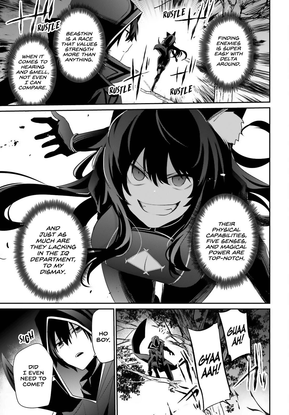 The Eminence In Shadow Chapter 35 - Page 13 in English