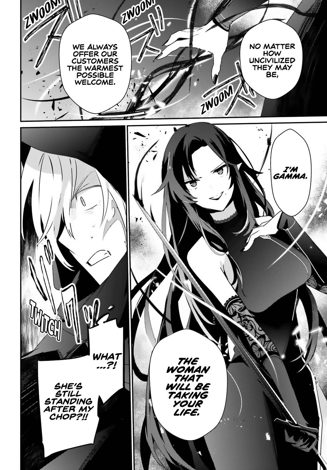 The Eminence In Shadow Chapter 35 - Page 22 in English