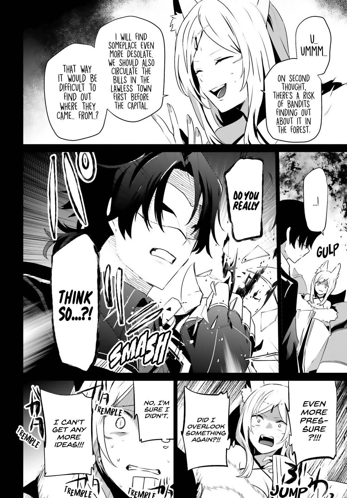 The Eminence In Shadow Chapter 35 - Page 6 in English
