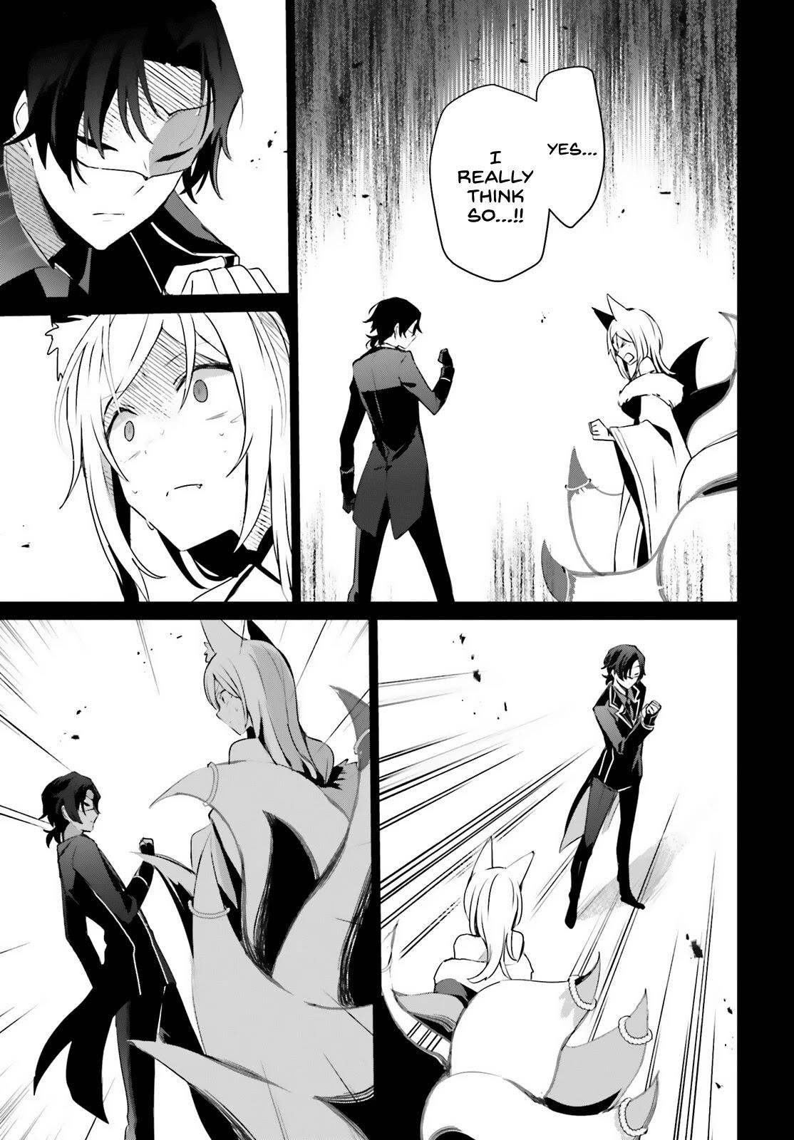 The Eminence In Shadow Chapter 35 - Page 7 in English
