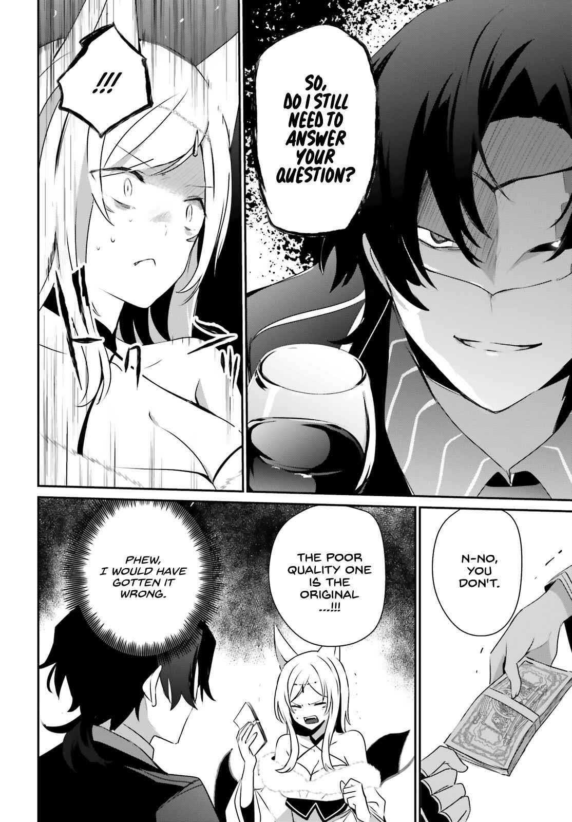The Eminence In Shadow Chapter 36 - Page 14 in English