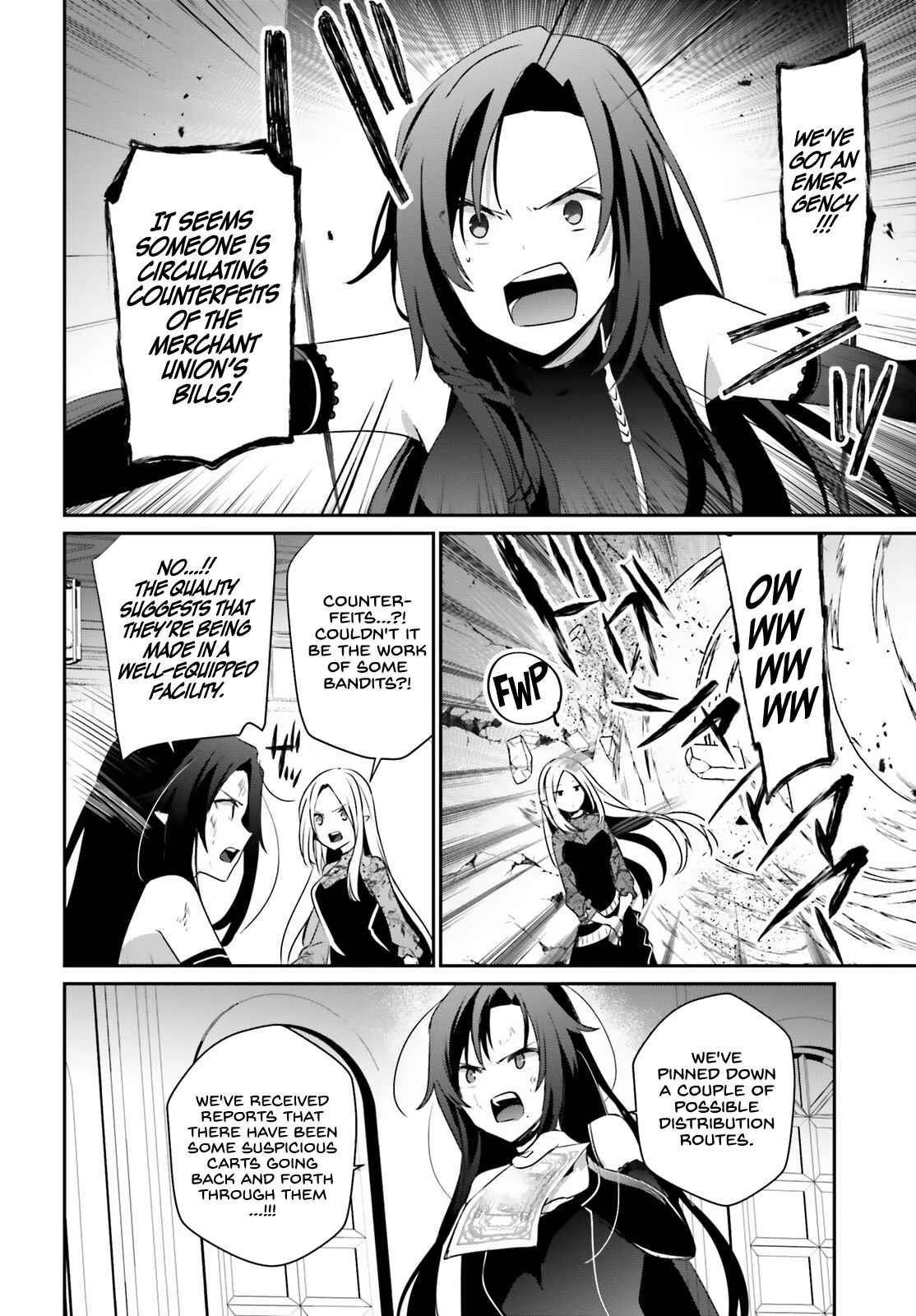 The Eminence In Shadow Chapter 36 - Page 18 in English