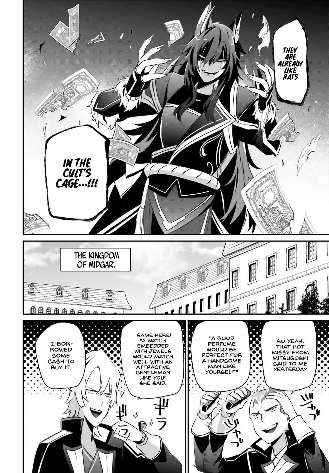 The Eminence In Shadow Chapter 36 - Page 4 in English