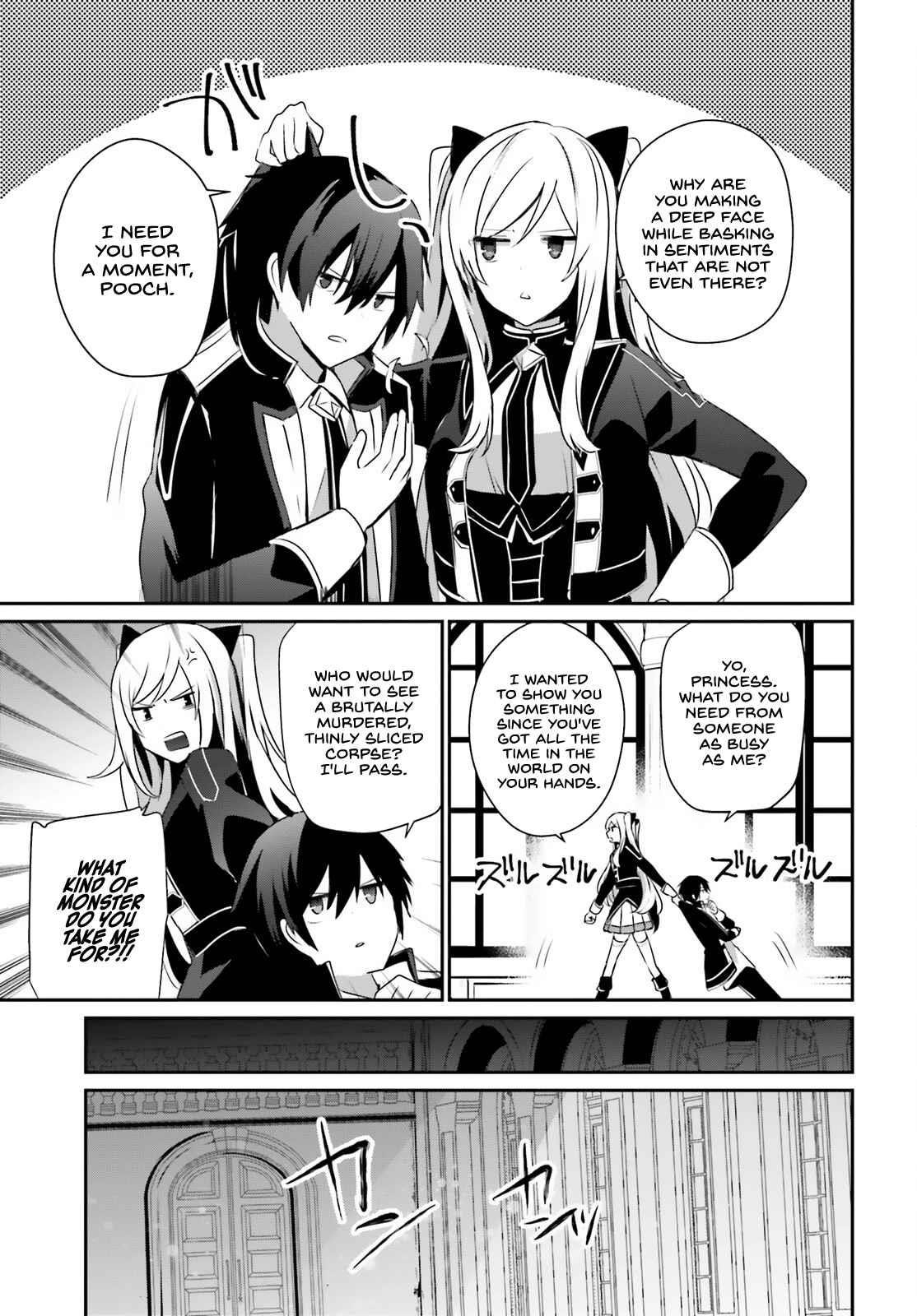 The Eminence In Shadow Chapter 36 - Page 7 in English