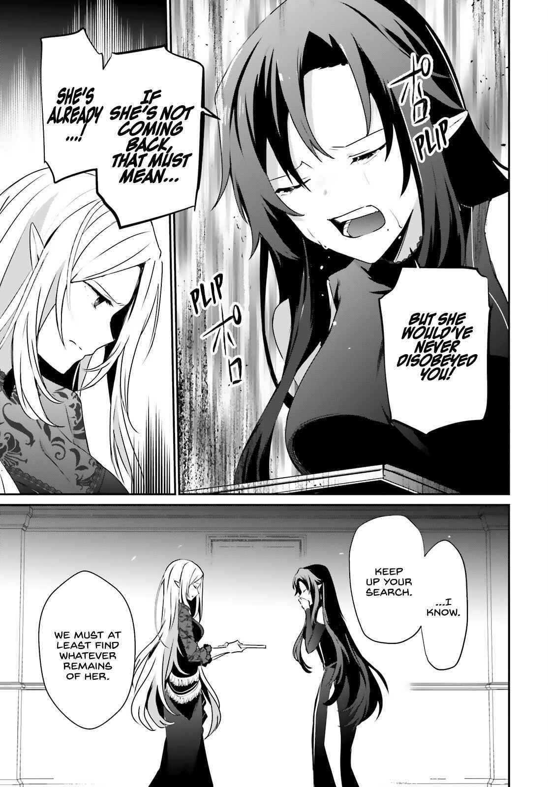 The Eminence In Shadow Chapter 37 - Page 13 in English