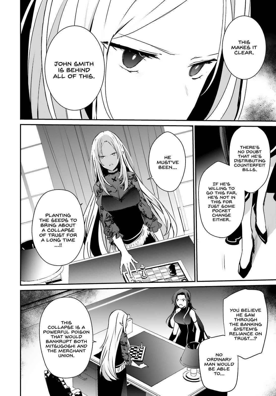The Eminence In Shadow Chapter 37 - Page 14 in English