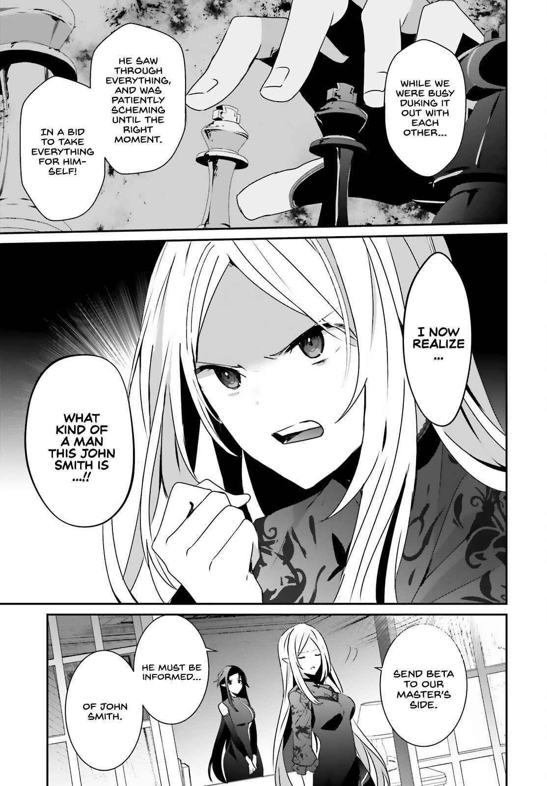 The Eminence In Shadow Chapter 37 - Page 15 in English