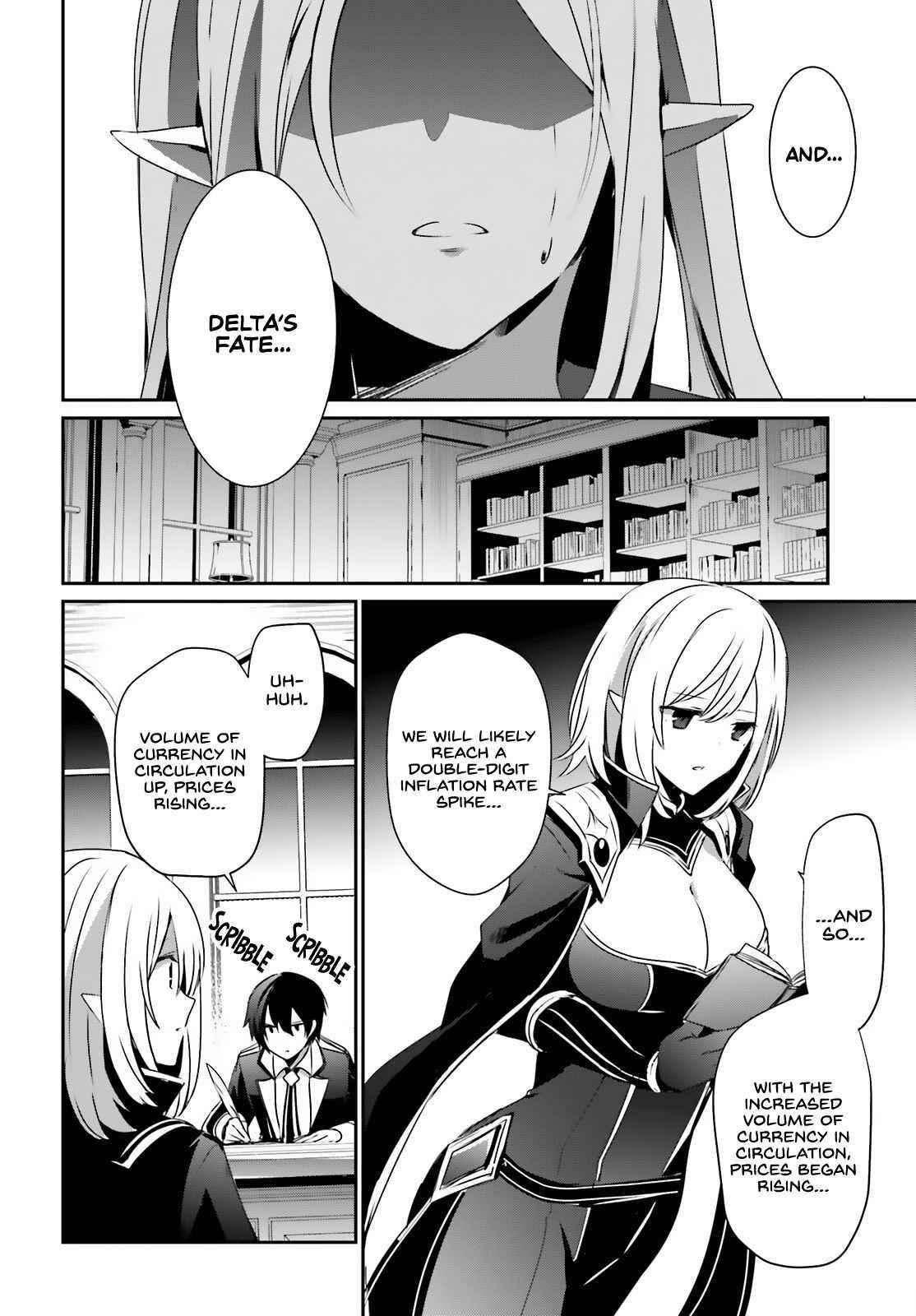 The Eminence In Shadow Chapter 37 - Page 16 in English