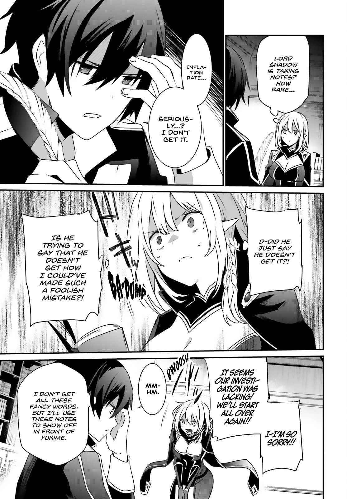 The Eminence In Shadow Chapter 37 - Page 17 in English