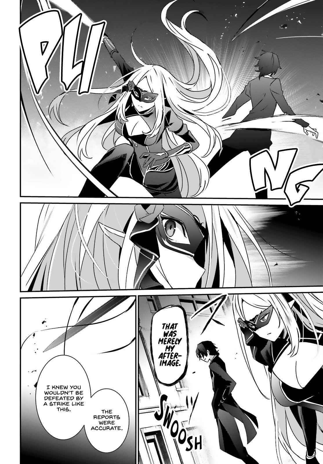 The Eminence In Shadow Chapter 37 - Page 28 in English