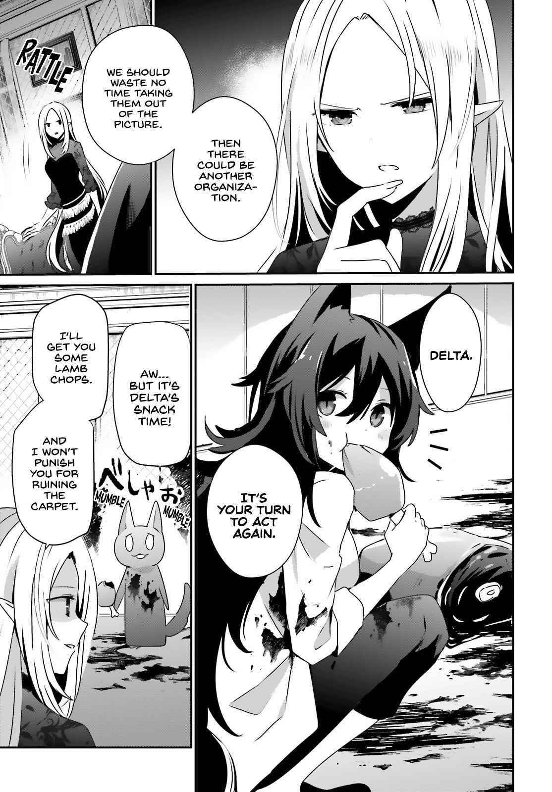 The Eminence In Shadow Chapter 37 - Page 3 in English
