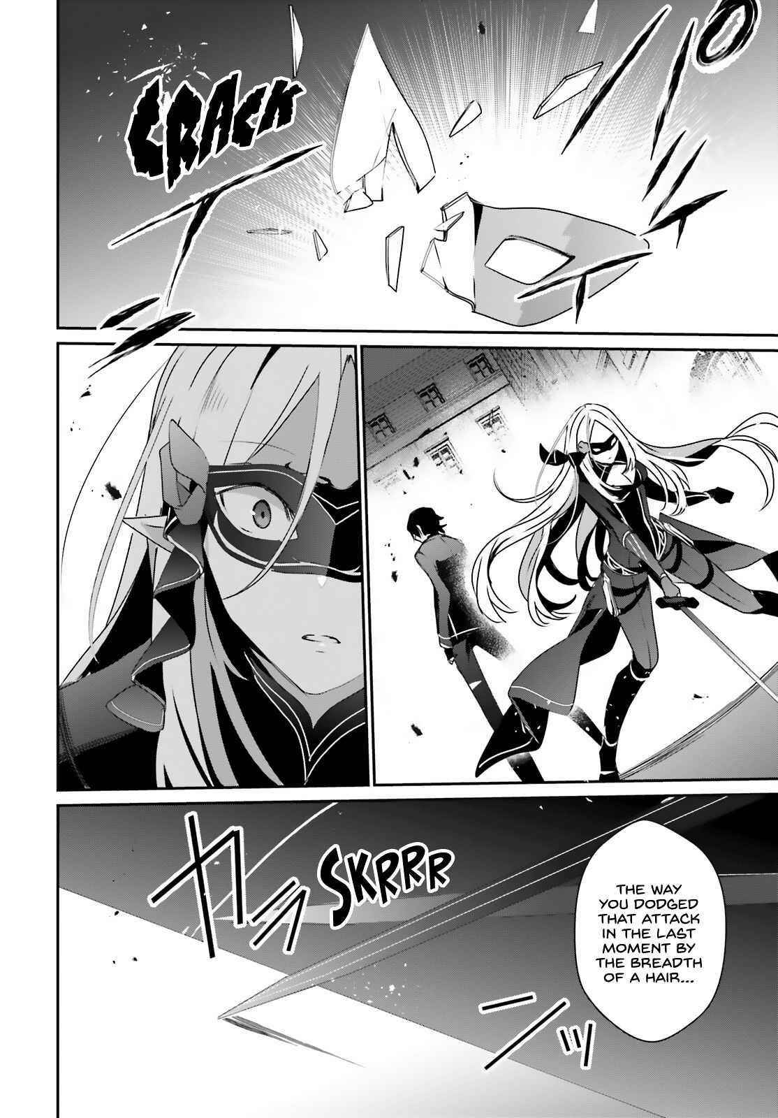 The Eminence In Shadow Chapter 37 - Page 32 in English