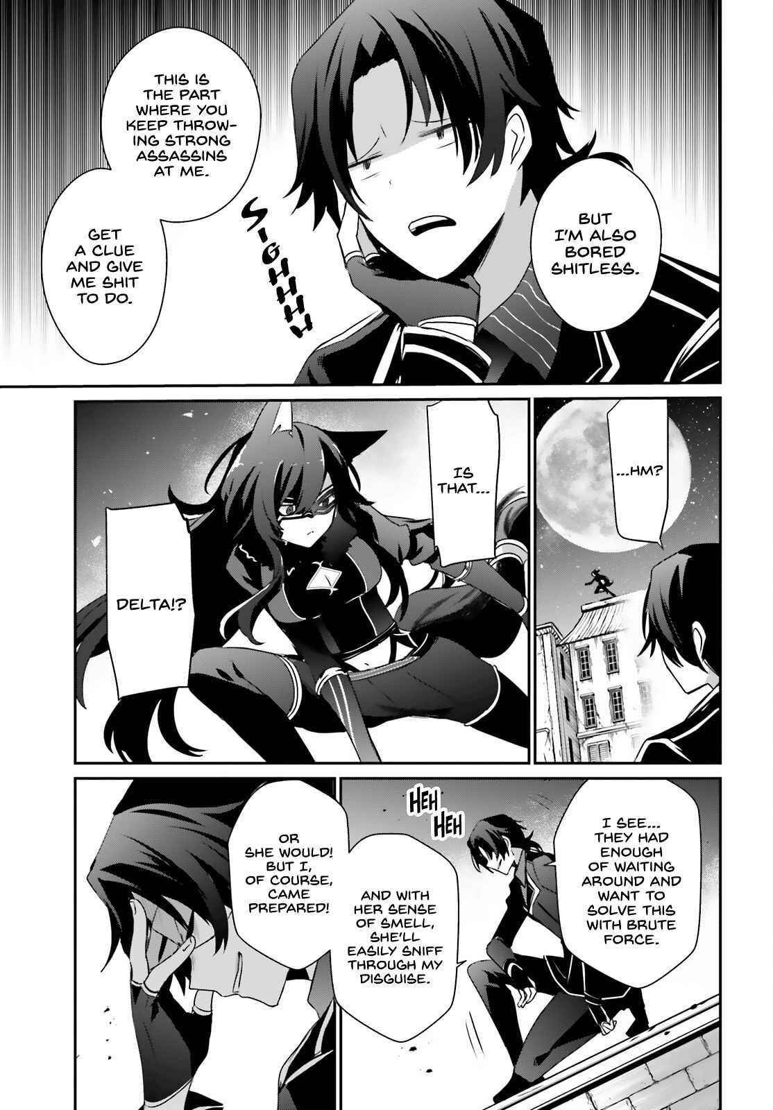 The Eminence In Shadow Chapter 37 - Page 5 in English
