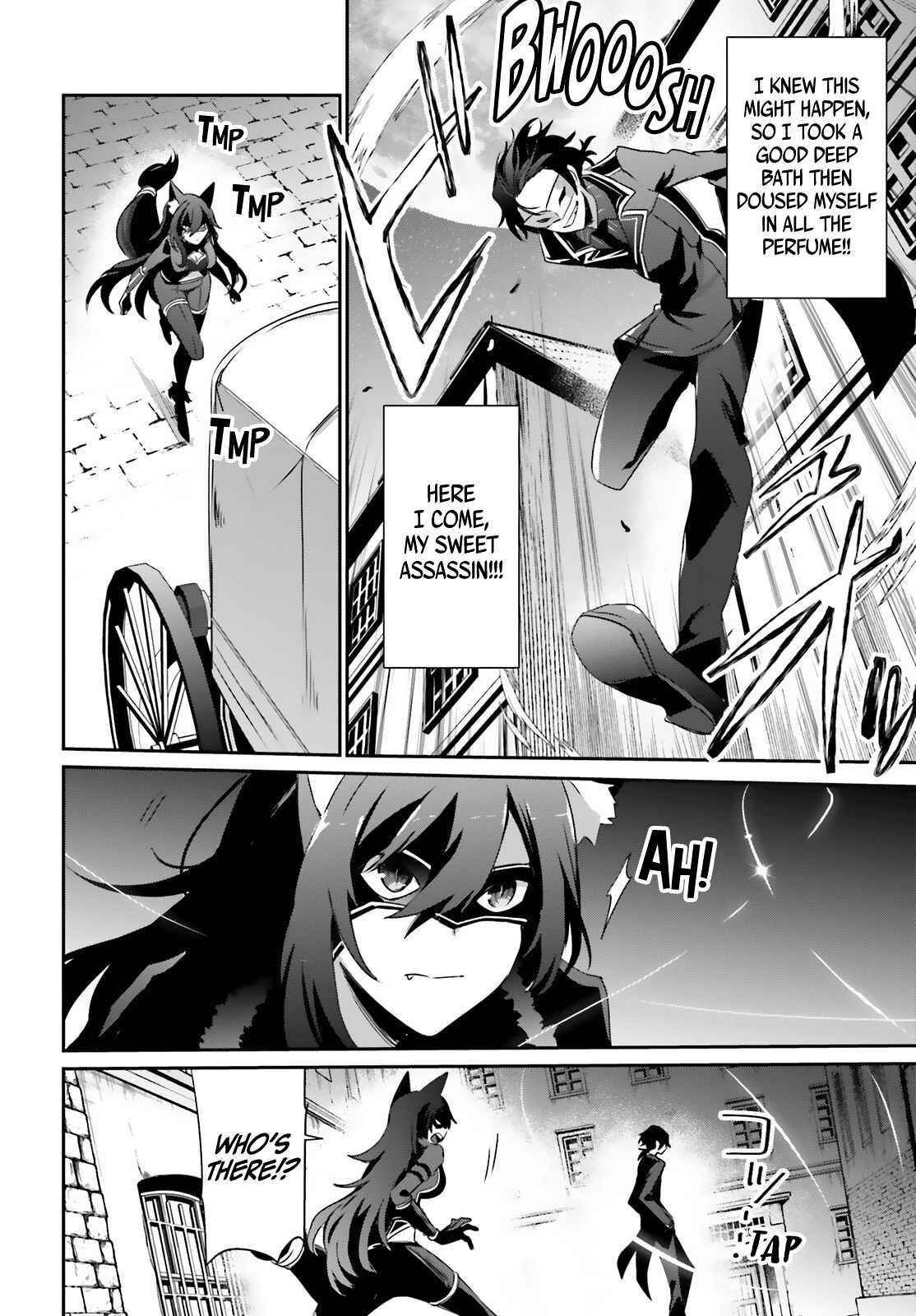 The Eminence In Shadow Chapter 37 - Page 6 in English
