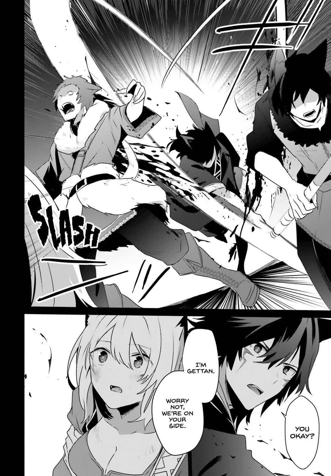 The Eminence In Shadow Chapter 38 - Page 20 in English