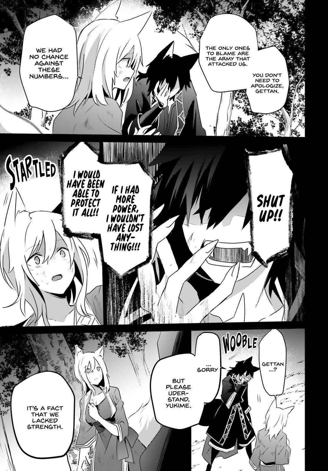 The Eminence In Shadow Chapter 38 - Page 23 in English