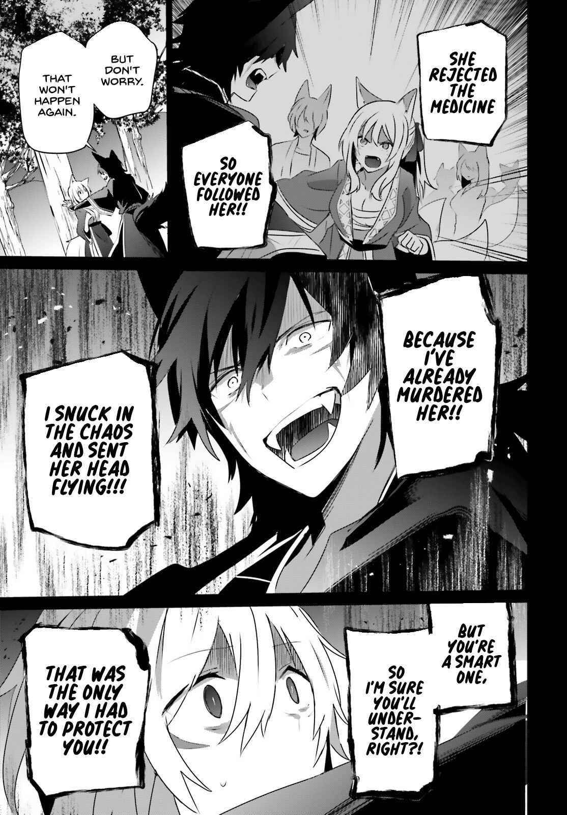 The Eminence In Shadow Chapter 38 - Page 25 in English