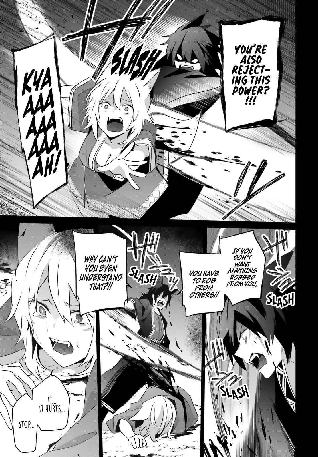 The Eminence In Shadow Chapter 38 - Page 27 in English