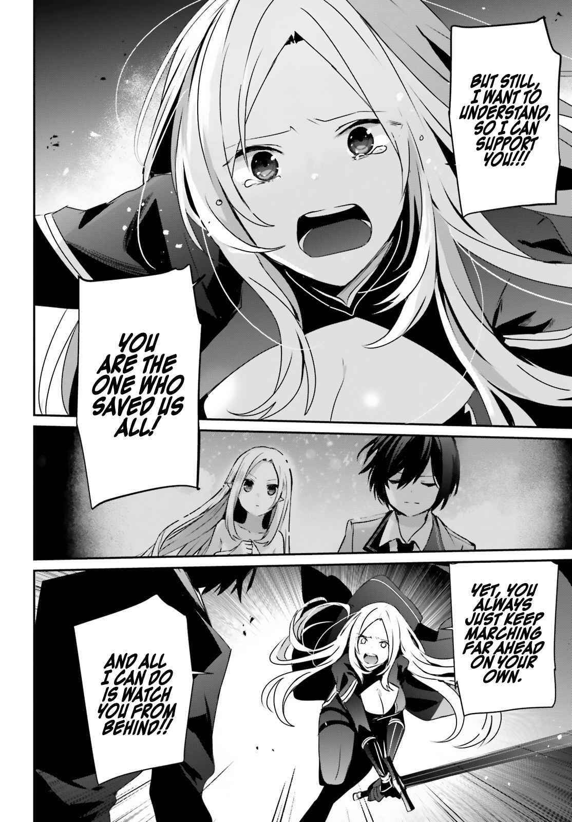 The Eminence In Shadow Chapter 38 - Page 4 in English