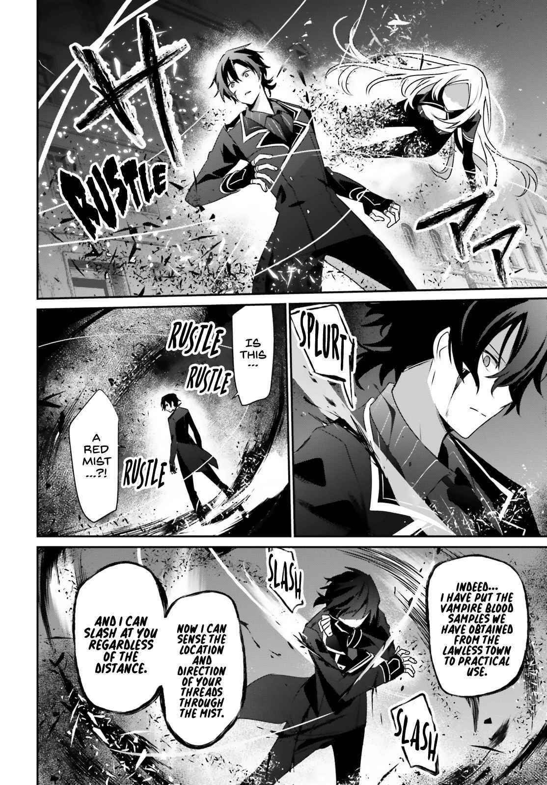 The Eminence In Shadow Chapter 38 - Page 8 in English