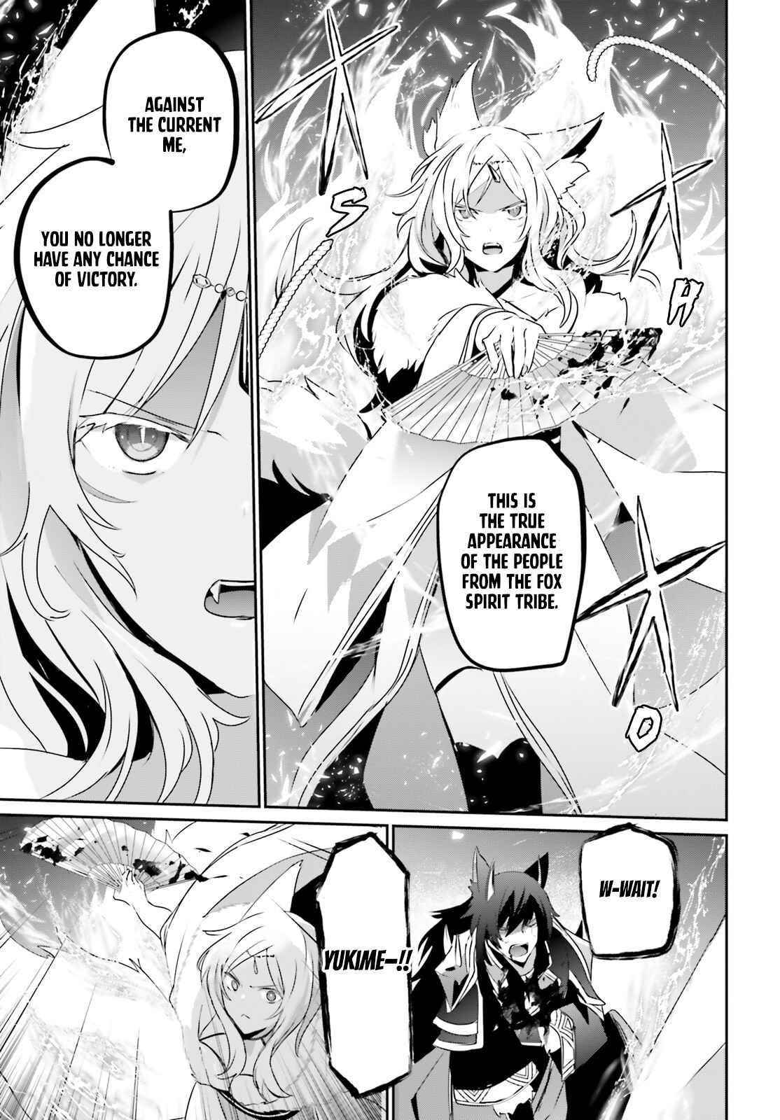 The Eminence In Shadow Chapter 39 - Page 15 in English
