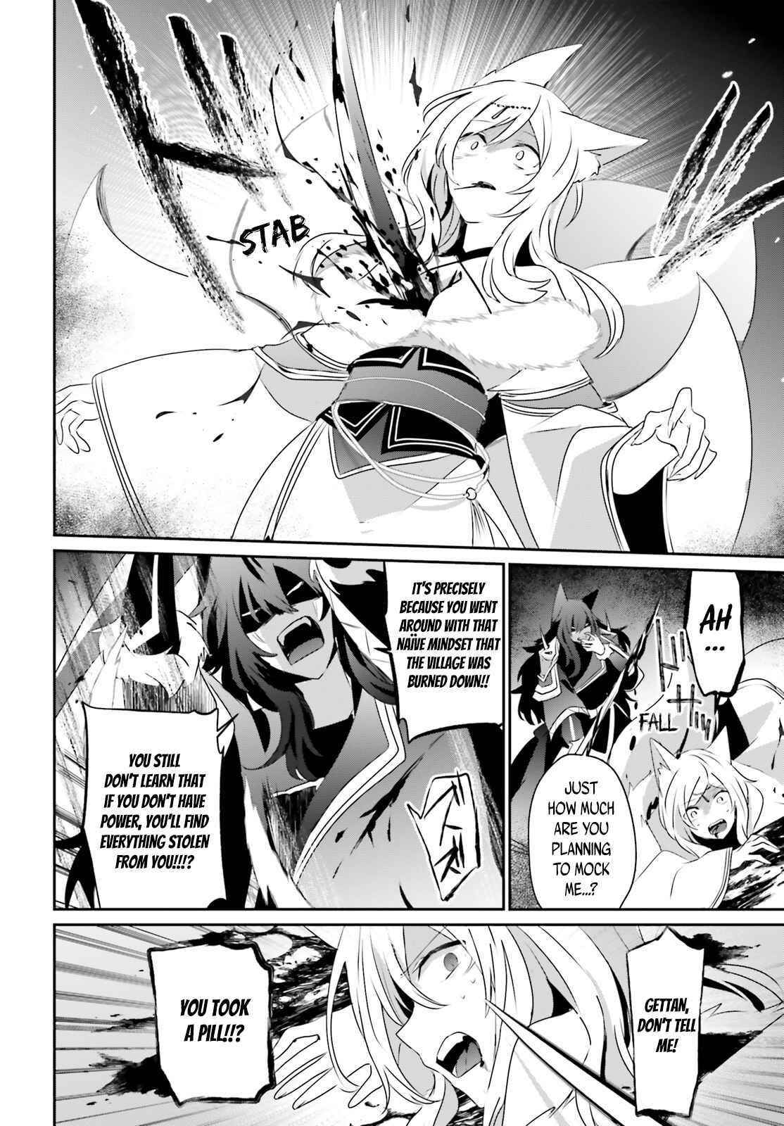 The Eminence In Shadow Chapter 39 - Page 18 in English