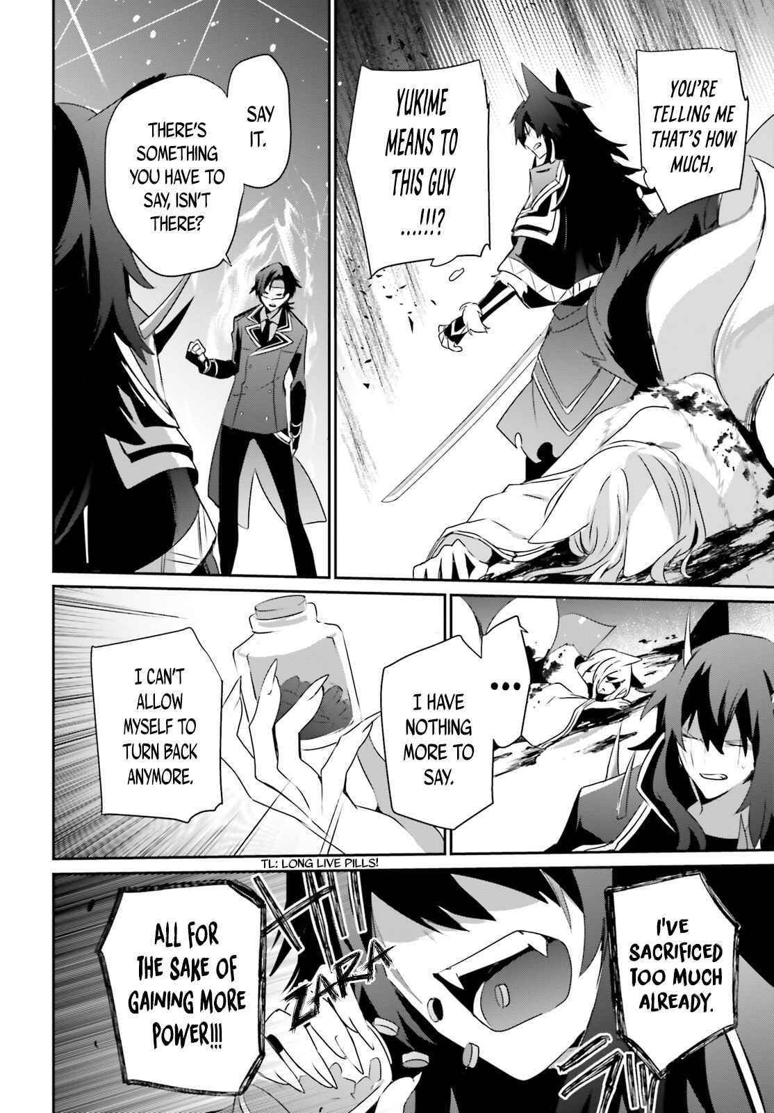 The Eminence In Shadow Chapter 39 - Page 24 in English