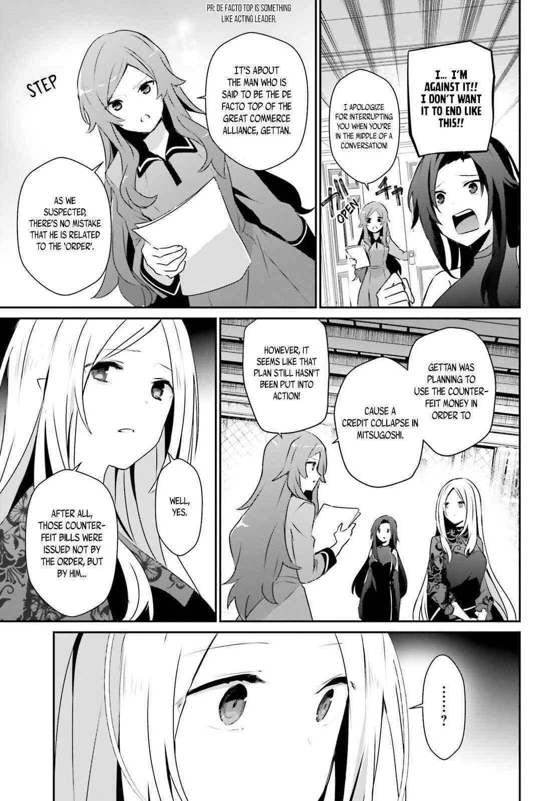 The Eminence In Shadow Chapter 39 - Page 3 in English