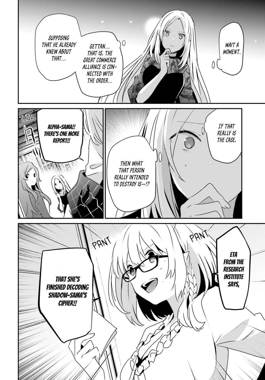 The Eminence In Shadow Chapter 39 - Page 4 in English