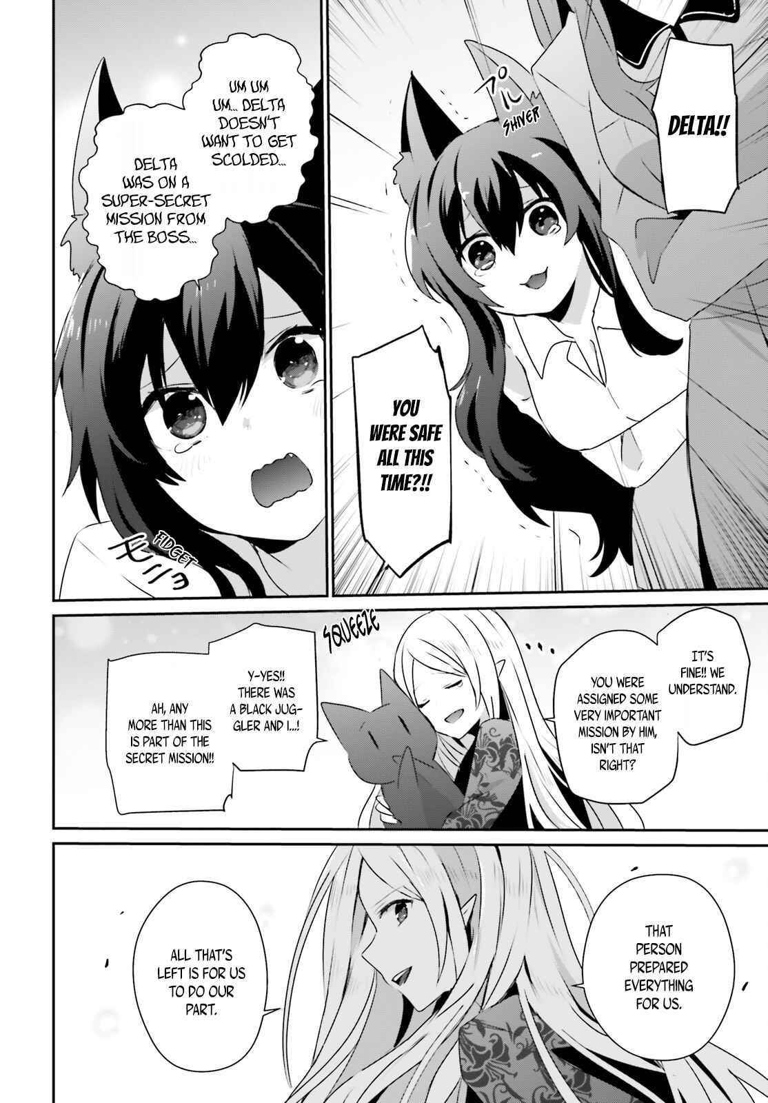 The Eminence In Shadow Chapter 39 - Page 8 in English