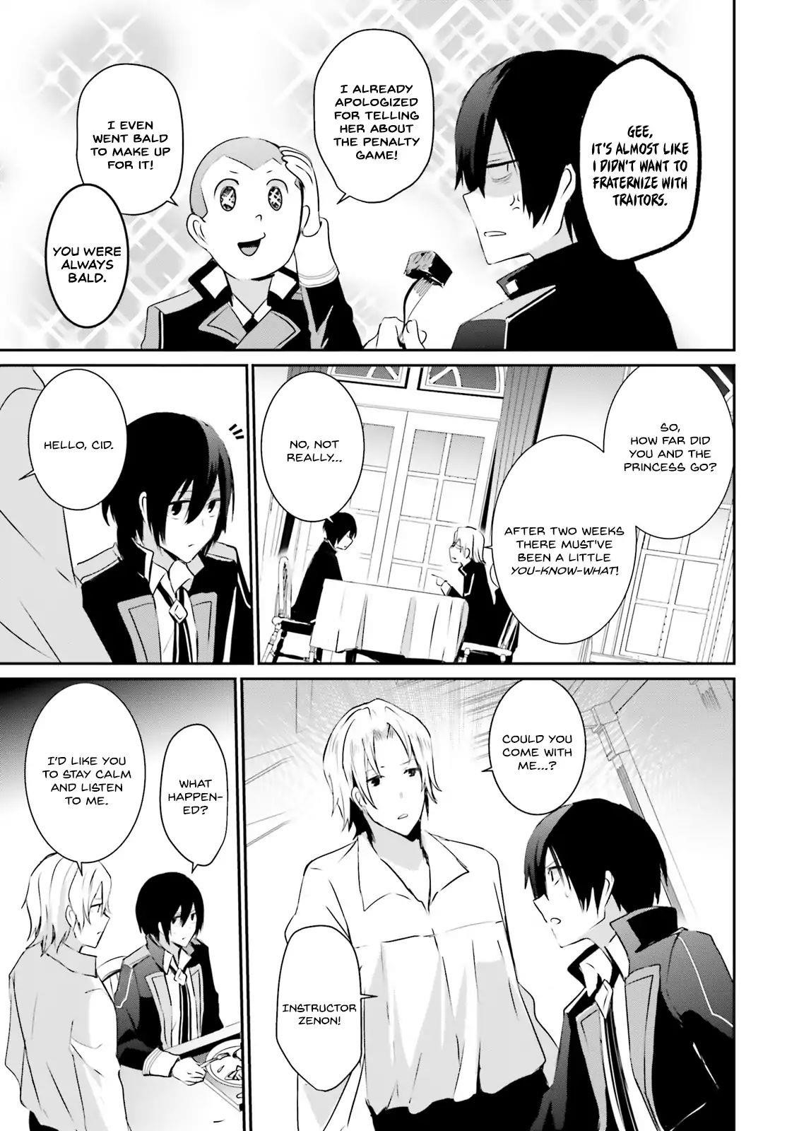 The Eminence In Shadow Chapter 4 - Page 11 in English