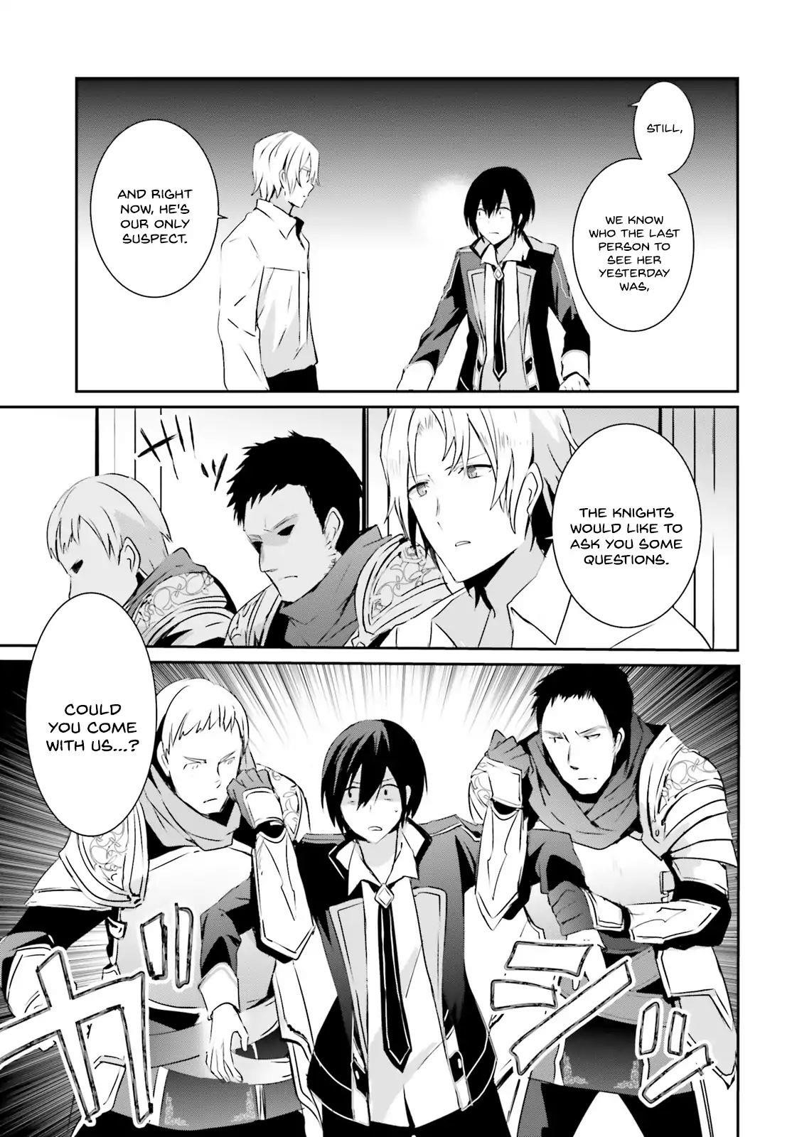 The Eminence In Shadow Chapter 4 - Page 13 in English