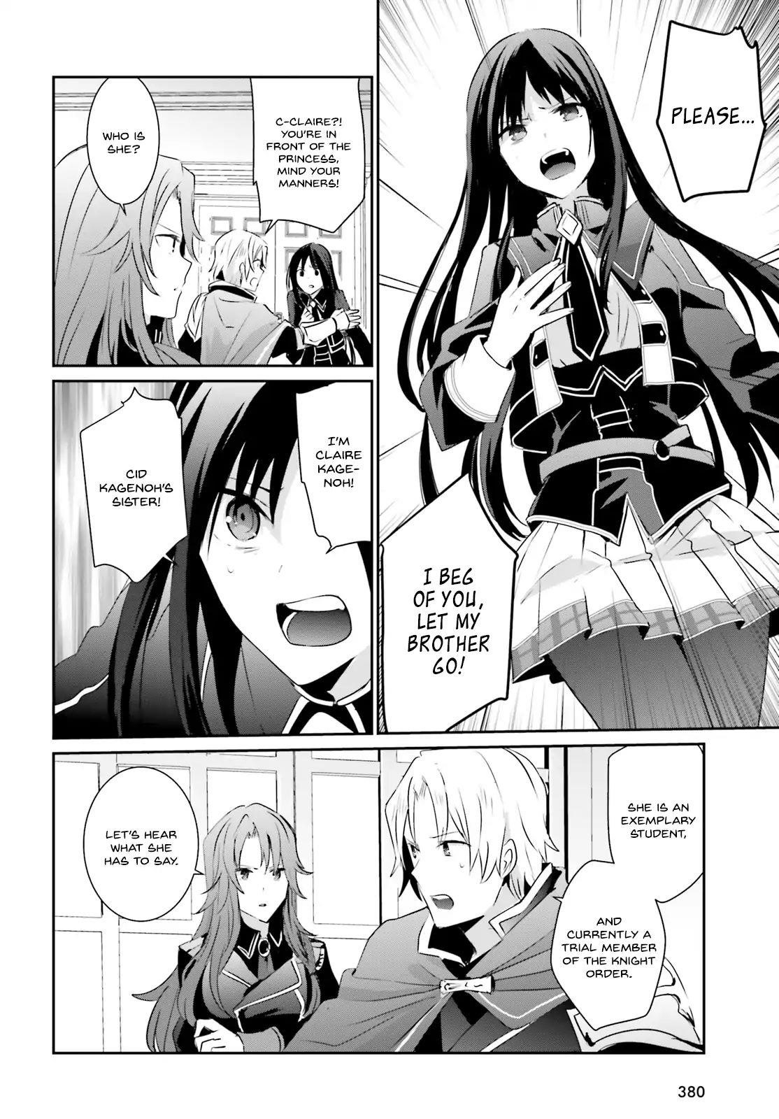 The Eminence In Shadow Chapter 4 - Page 16 in English