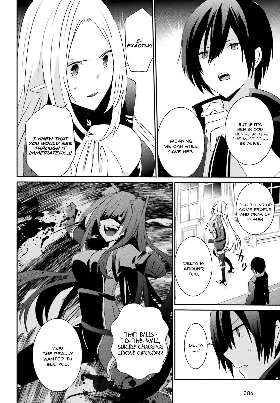 The Eminence In Shadow Chapter 4 - Page 22 in English