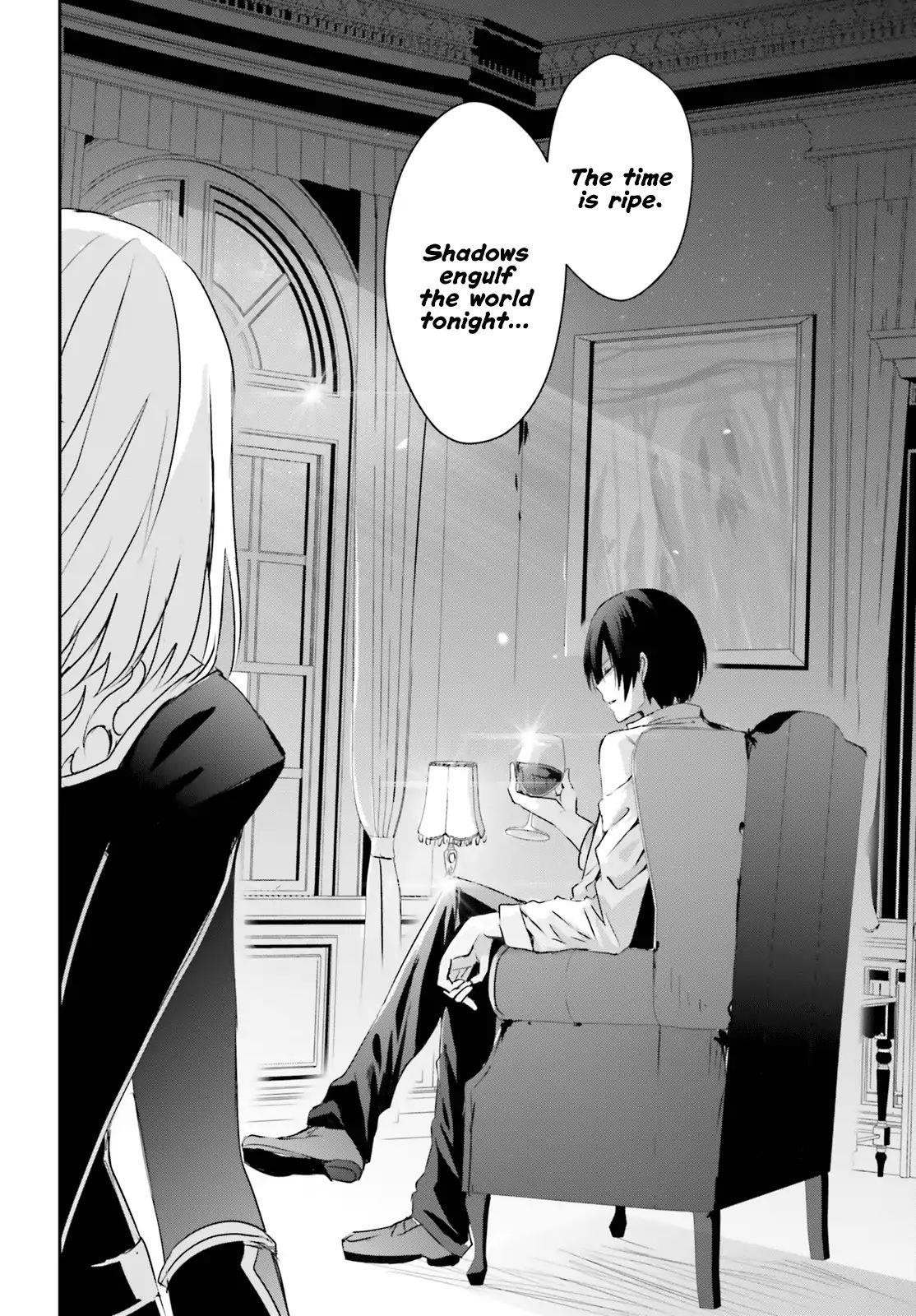 The Eminence In Shadow Chapter 4 - Page 26 in English