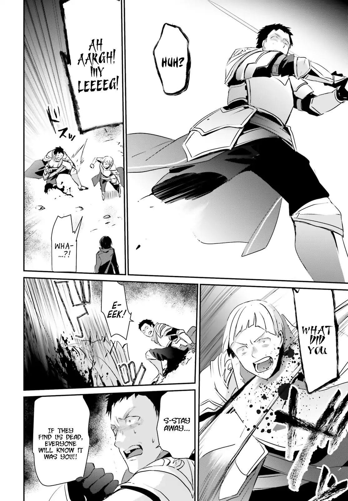 The Eminence In Shadow Chapter 4 - Page 32 in English
