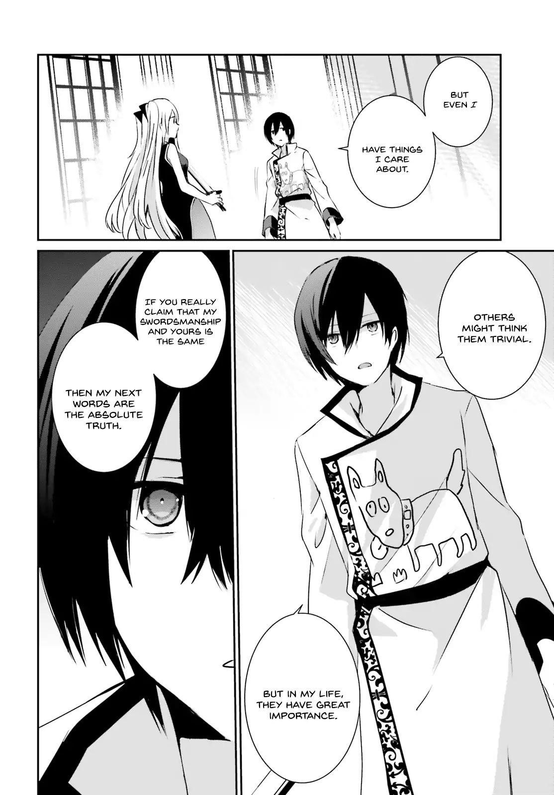 The Eminence In Shadow Chapter 4 - Page 8 in English