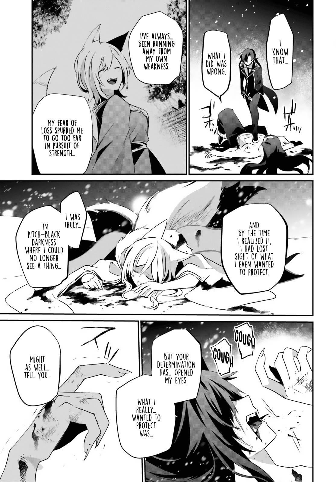 The Eminence In Shadow Chapter 40 - Page 3 in English
