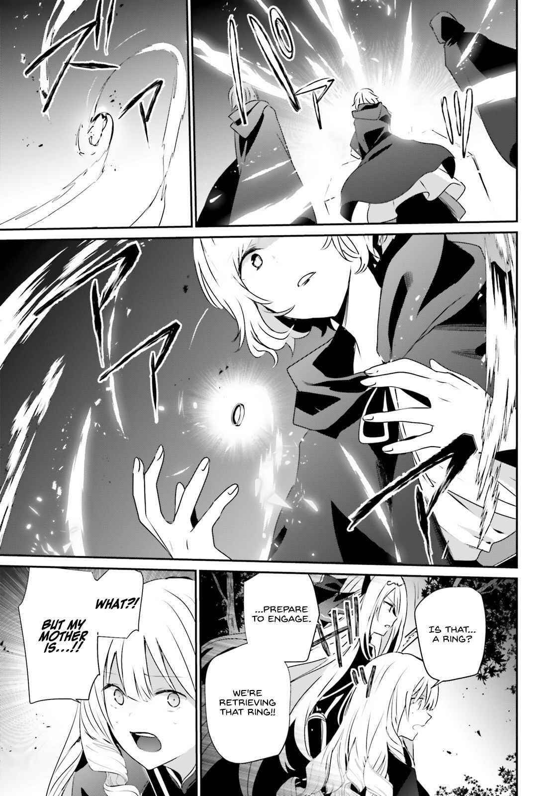 The Eminence In Shadow Chapter 41 - Page 18 in English