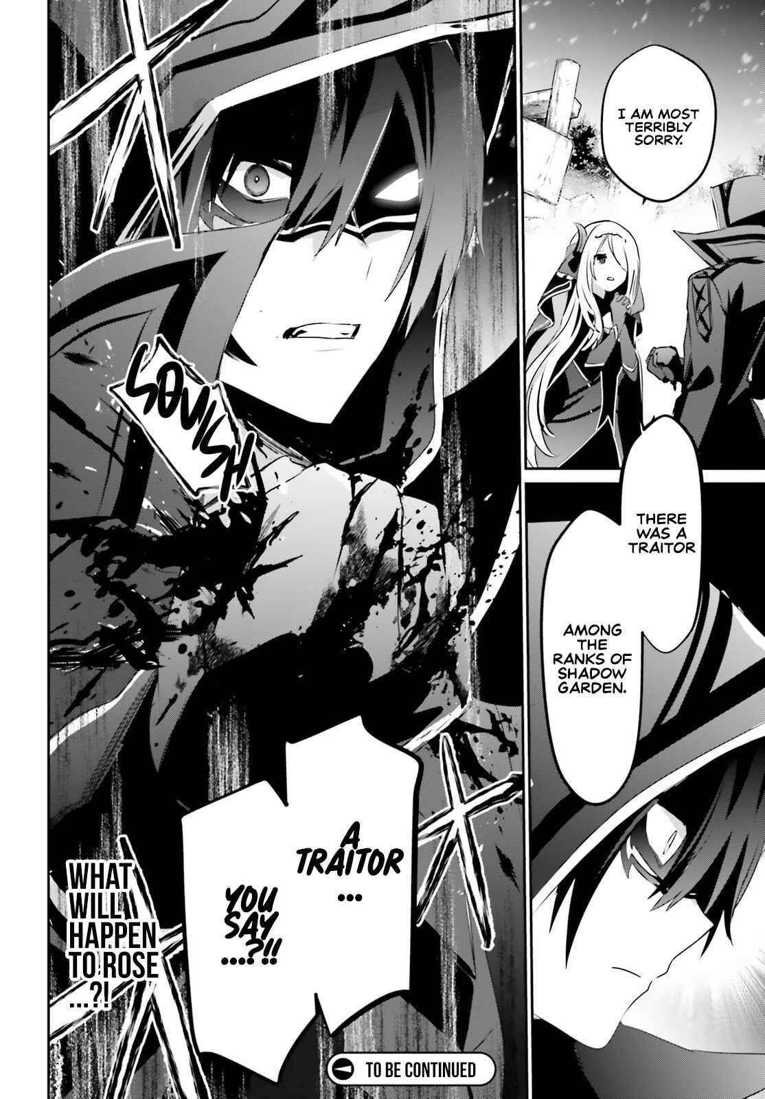 The Eminence In Shadow Chapter 41 - Page 34 in English
