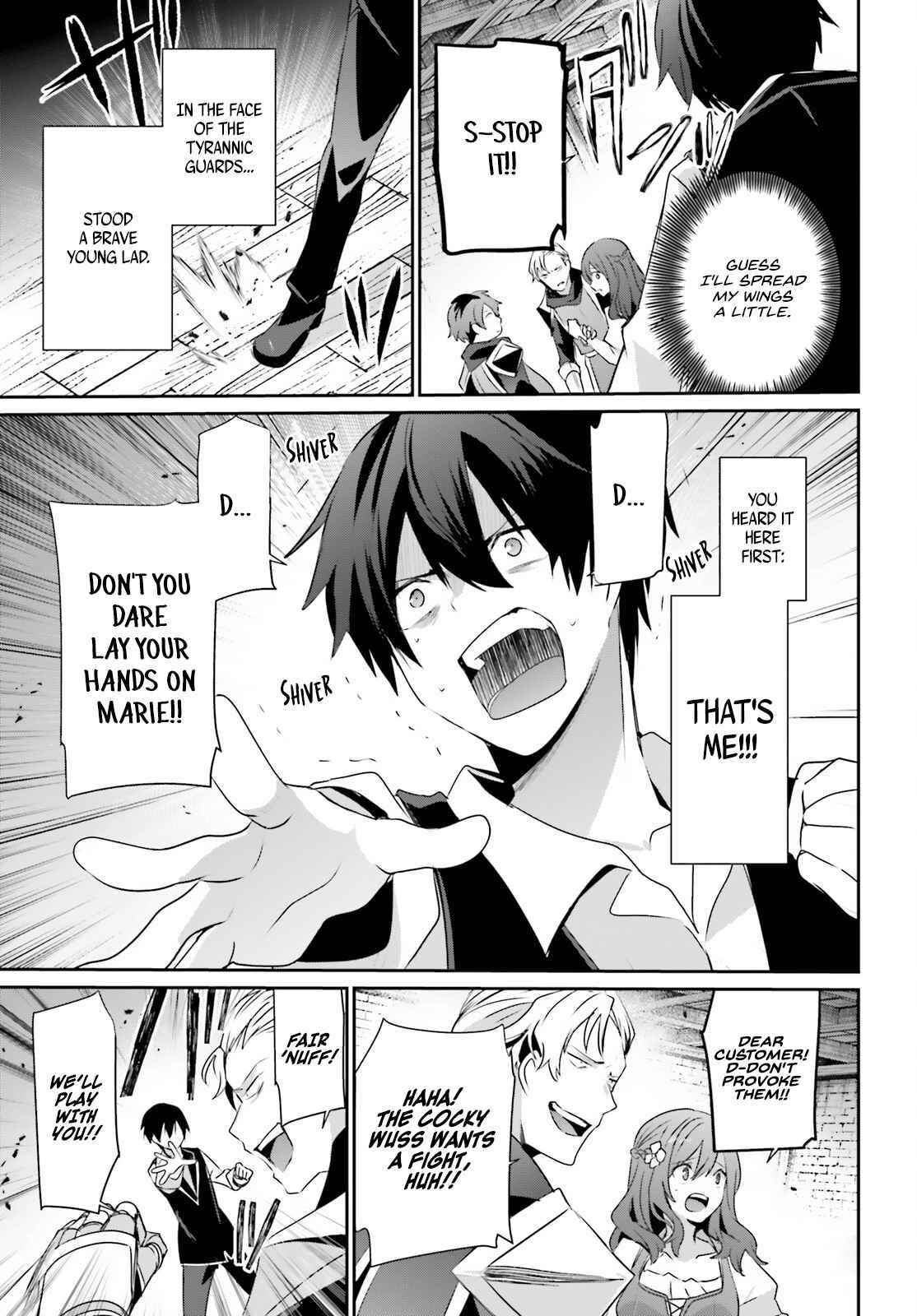 The Eminence In Shadow Chapter 41 - Page 5 in English