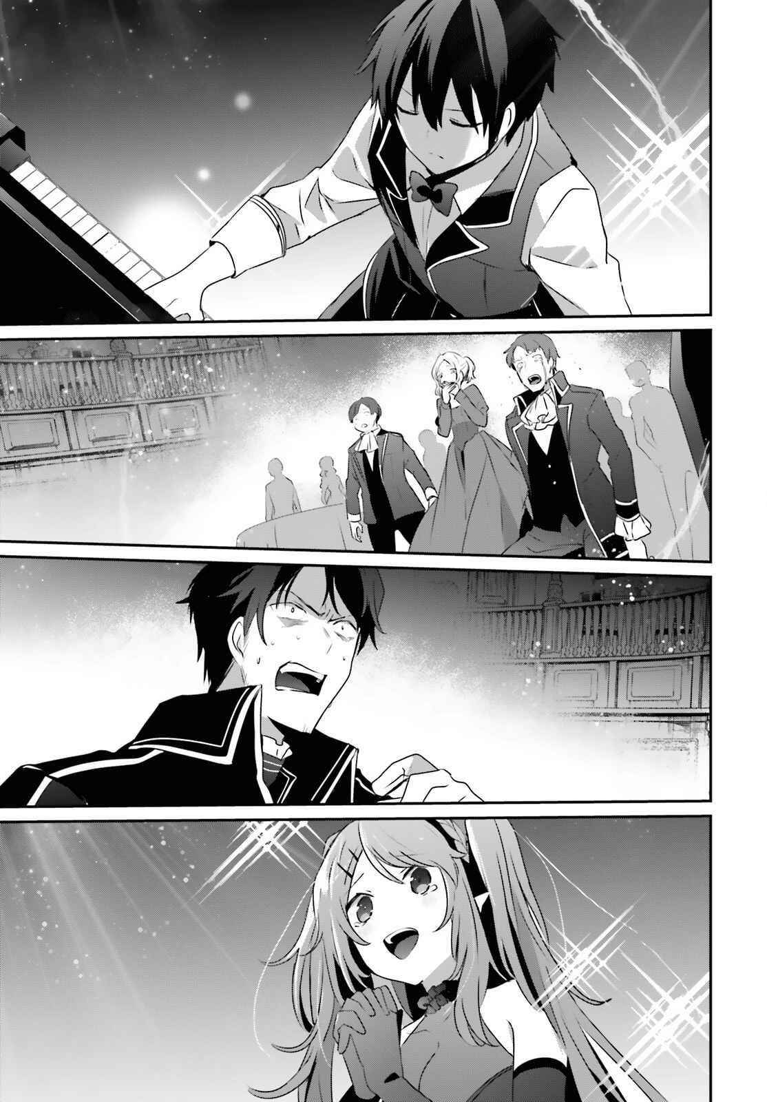 The Eminence In Shadow Chapter 42 - Page 17 in English
