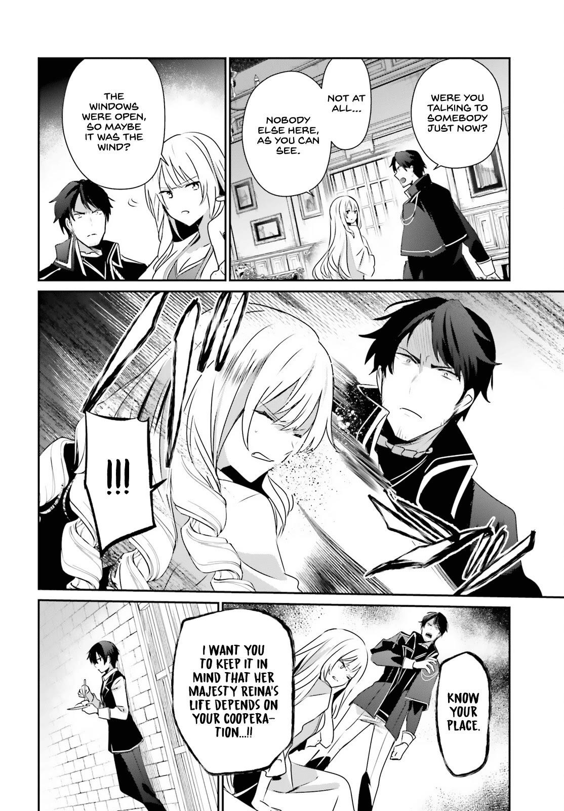 The Eminence In Shadow Chapter 43 - Page 12 in English