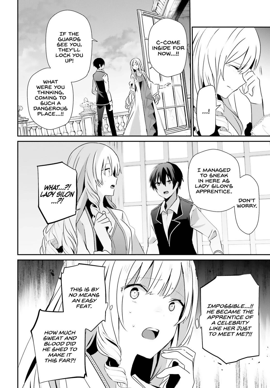 The Eminence In Shadow Chapter 43 - Page 4 in English