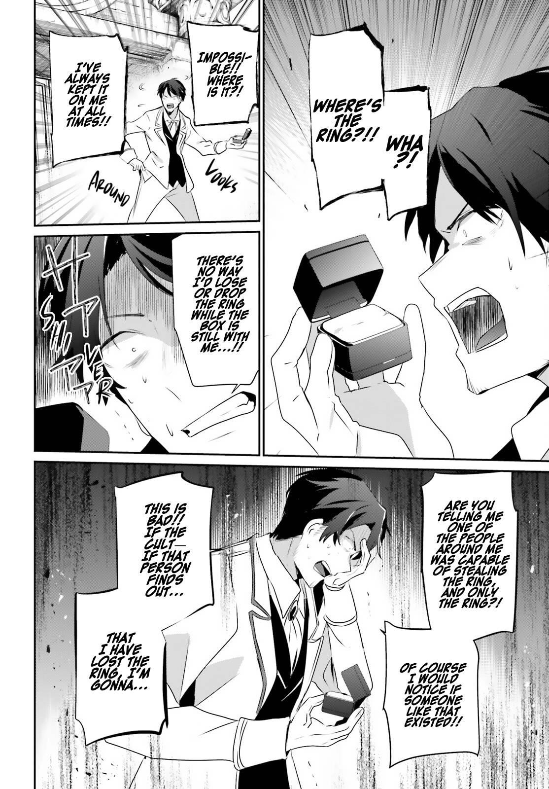 The Eminence In Shadow Chapter 44 - Page 22 in English