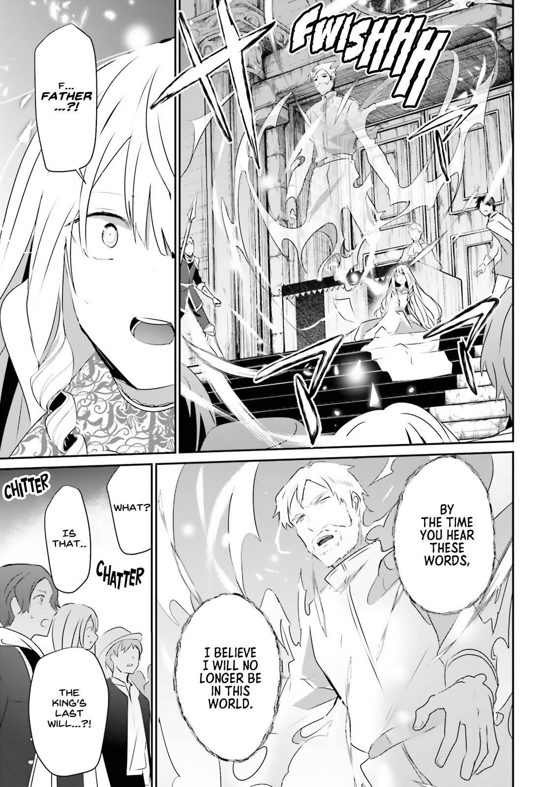 The Eminence In Shadow Chapter 44 - Page 29 in English