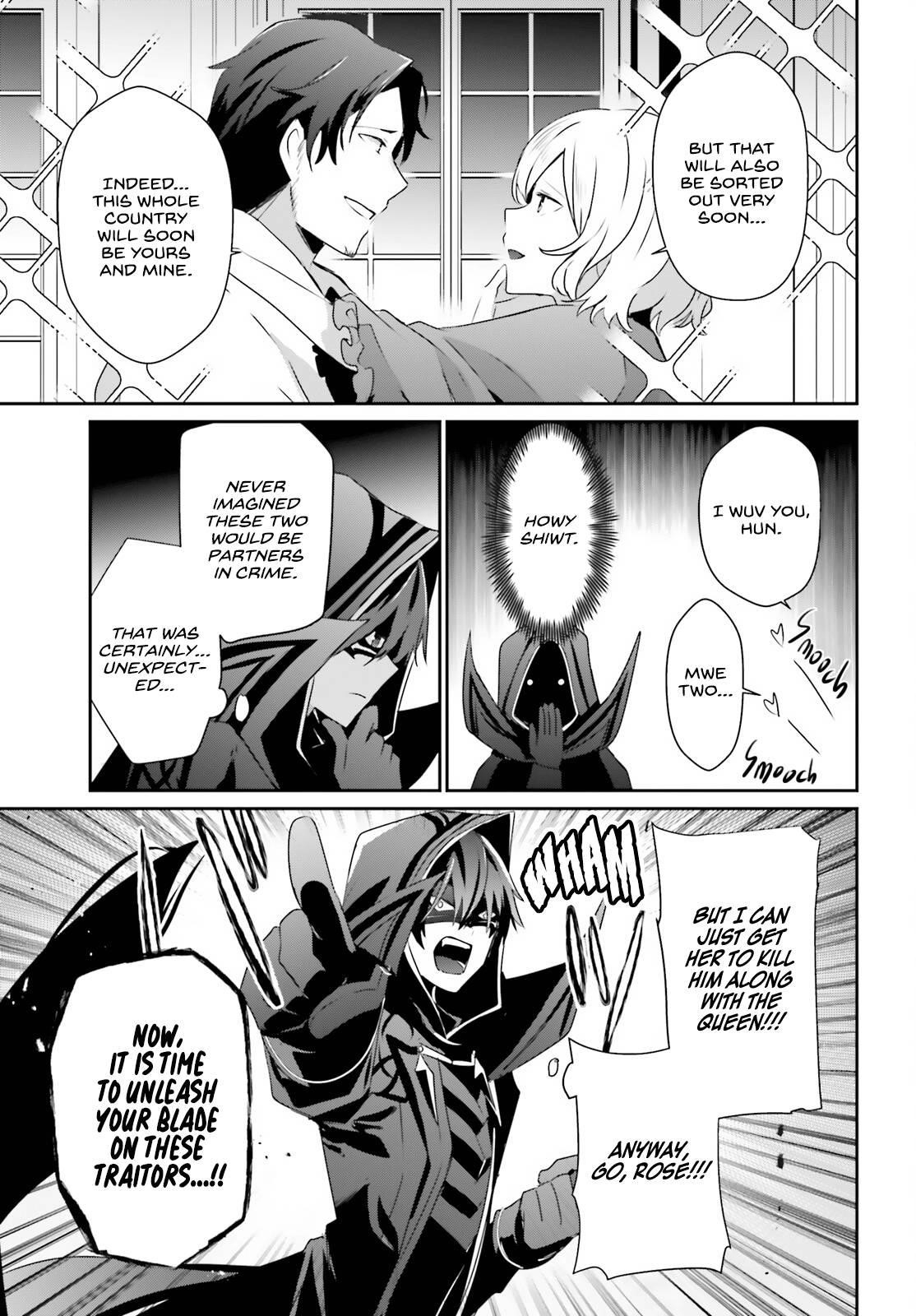 The Eminence In Shadow Chapter 44 - Page 5 in English
