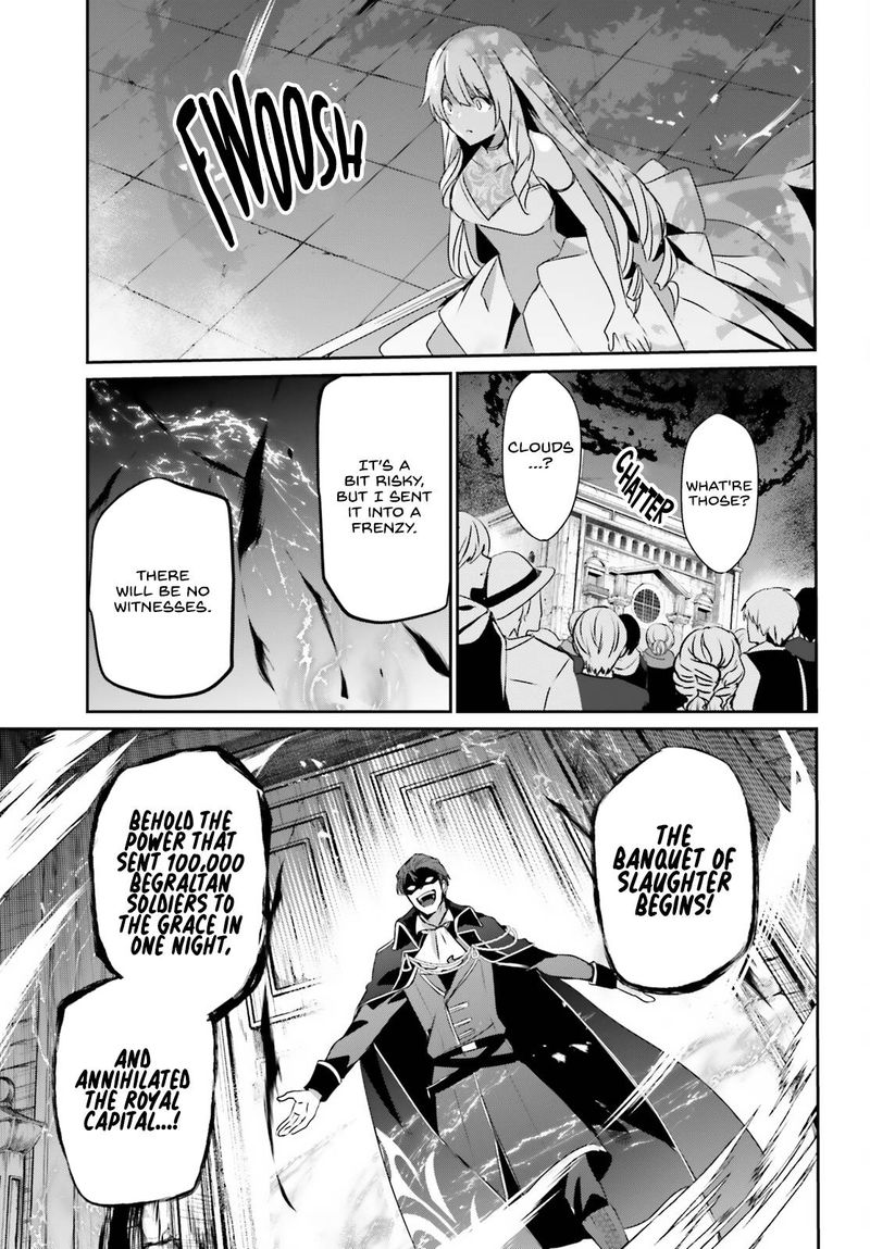 The Eminence In Shadow Chapter 45 - Page 11 in English